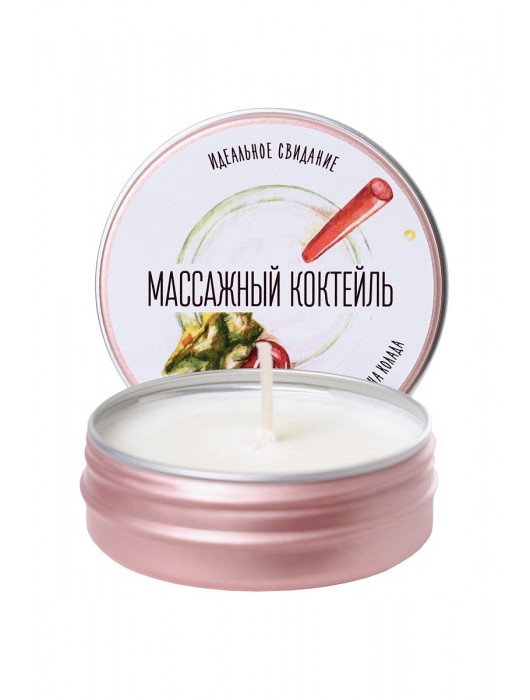 Массажная свеча «Массажный коктейль» с ароматом пина колады - 30 мл. - ToyFa - купить с доставкой в Благовещенске