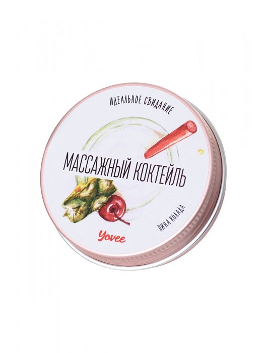 Массажная свеча «Массажный коктейль» с ароматом пина колады - 30 мл. - ToyFa - купить с доставкой в Благовещенске