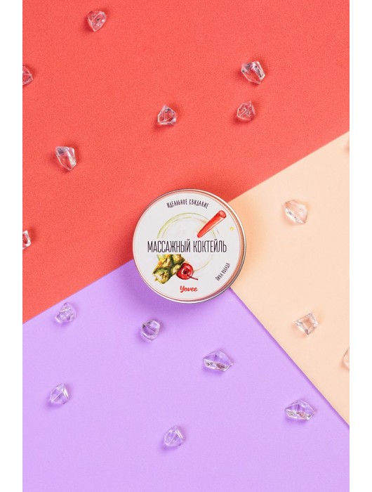 Массажная свеча «Массажный коктейль» с ароматом пина колады - 30 мл. - ToyFa - купить с доставкой в Благовещенске