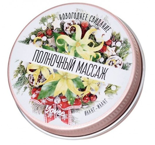 Массажная свеча «Полночный массаж» с ароматом иланг-иланга - 30 мл. - ToyFa - купить с доставкой в Благовещенске