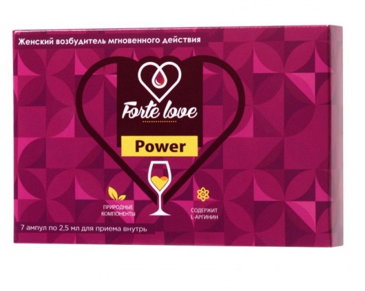 Женский возбудитель мгновенного действия Forte Love Power - 7 ампул (2,5 мл.) - Капиталпродукт - купить с доставкой в Благовещенске