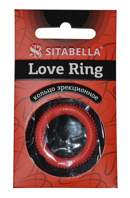 Эрекционное кольцо из киберкожи с пупырышками - Sitabella - в Благовещенске купить с доставкой