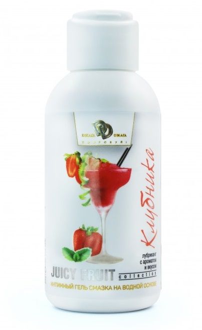 Интимный гель-смазка JUICY FRUIT с ароматом клубники - 100 мл. - БиоМед - купить с доставкой в Благовещенске