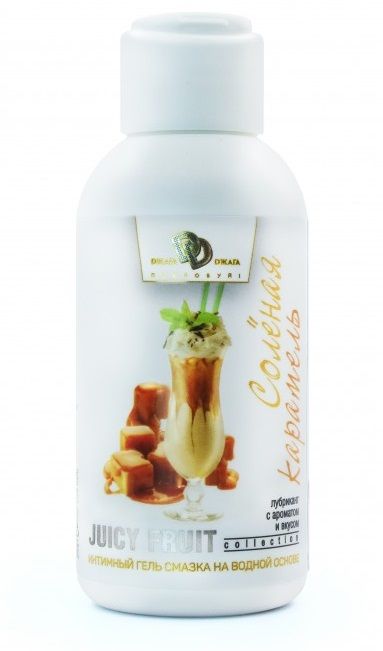 Интимный гель-смазка JUICY FRUIT с ароматом солёной карамели - 100 мл. - БиоМед - купить с доставкой в Благовещенске