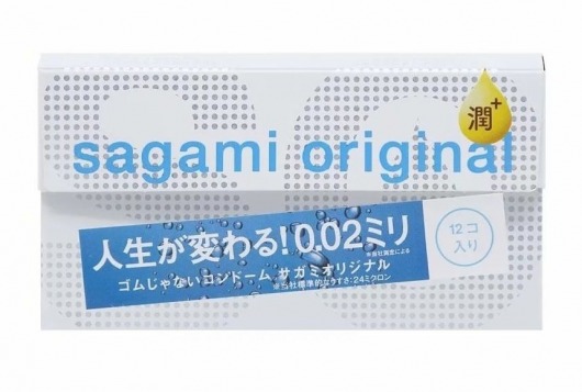 Ультратонкие презервативы Sagami Original 0.02 Extra Lub с увеличенным количеством смазки - 12 шт. - Sagami - купить с доставкой в Благовещенске