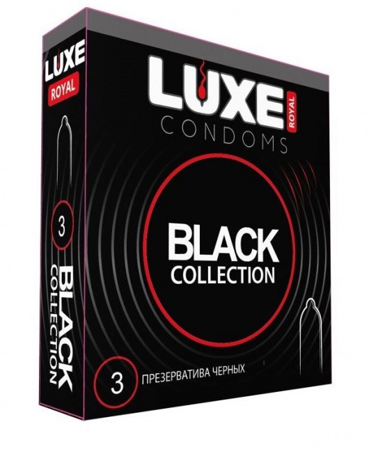 Черные презервативы LUXE Royal Black Collection - 3 шт. - Luxe - купить с доставкой в Благовещенске