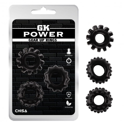 Набор из 3 черных эрекционных колец Gear Up Rings - Chisa - в Благовещенске купить с доставкой