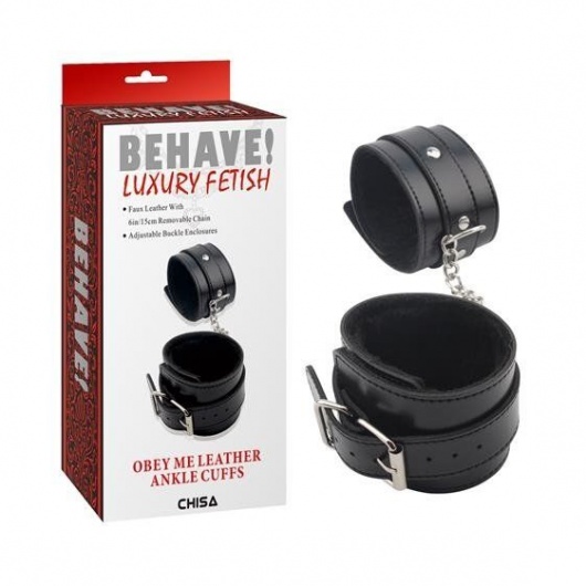 Черные оковы на ноги Obey Me Leather Ankle Cuffs - Chisa - купить с доставкой в Благовещенске