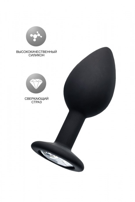 Черная анальная втулка с прозрачным стразом - 7,2 см. - POPO Pleasure - купить с доставкой в Благовещенске