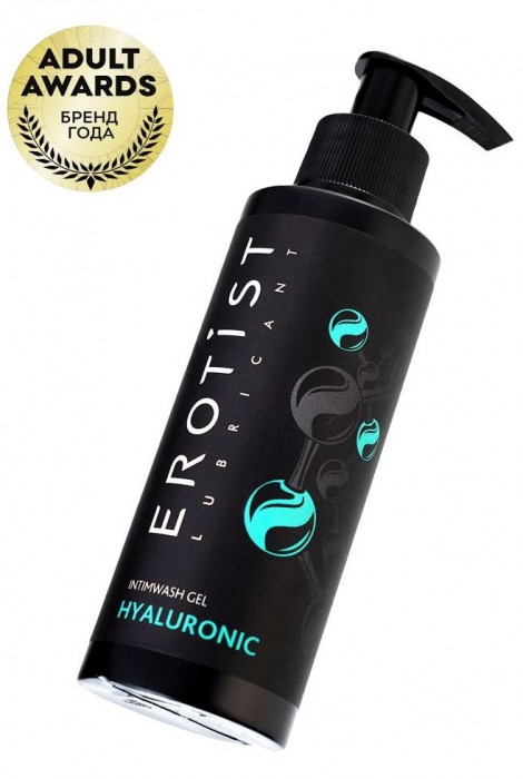 Гель для интимной гигиены с гиалуроновой кислотой - 150 мл. - Erotist Lubricants - купить с доставкой в Благовещенске