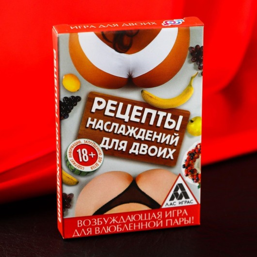 Карточная секс-игра «Рецепты наслаждений для двоих» - Сима-Ленд - купить с доставкой в Благовещенске