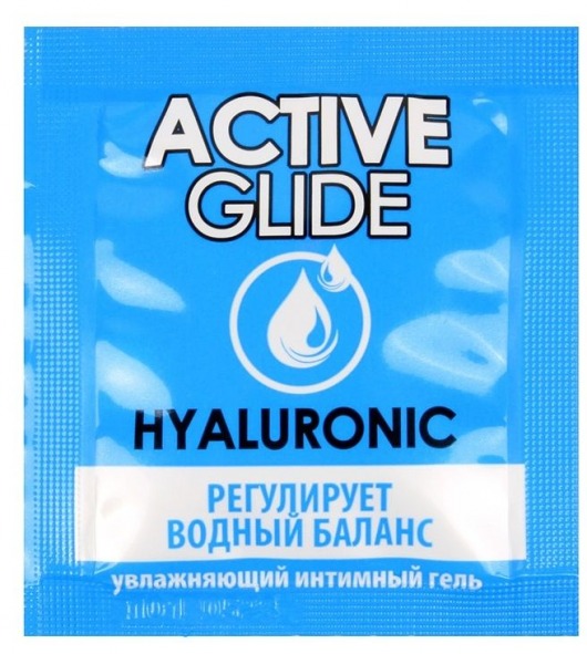 Лубрикант на водной основе Active Glide с гиалуроновой кислотой - 3 гр. - Биоритм - купить с доставкой в Благовещенске