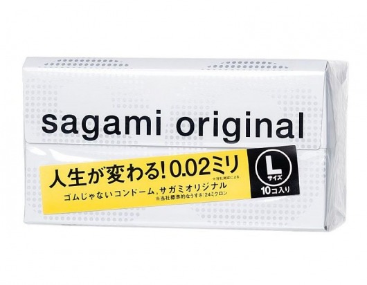 Презервативы Sagami Original 0.02 L-size увеличенного размера - 10 шт. - Sagami - купить с доставкой в Благовещенске