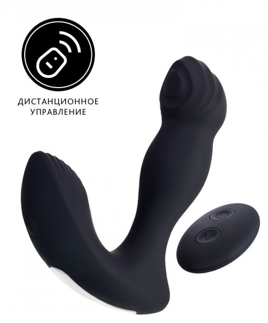 Черный вибростимулятор простаты Mounto с пультом ДУ - 12,5 см. - Erotist Adult Toys - в Благовещенске купить с доставкой