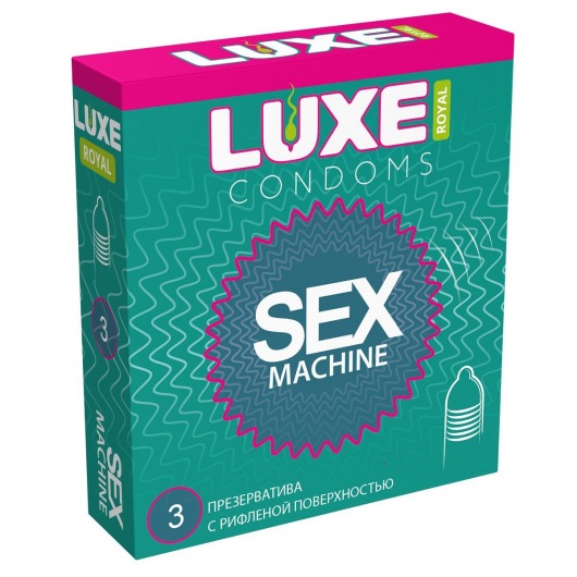 Ребристые презервативы LUXE Royal Sex Machine - 3 шт. - Luxe - купить с доставкой в Благовещенске