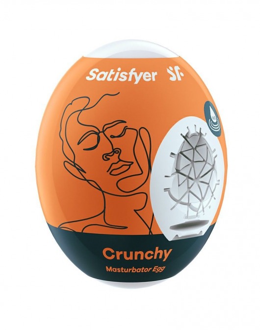 Мастурбатор-яйцо Satisfyer Crunchy Mini Masturbator - Satisfyer - в Благовещенске купить с доставкой