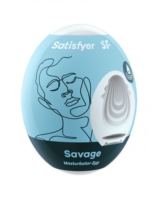 Мастурбатор-яйцо Satisfyer Savage Mini Masturbator - Satisfyer - в Благовещенске купить с доставкой