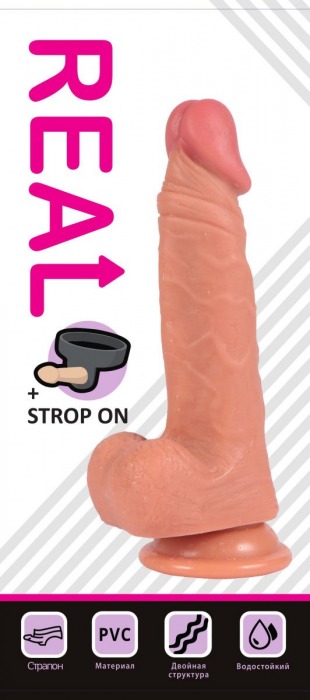 Телесный реалистичный фаллоимитатор REAL с трусиками для страпона - 19,5 см. - Real - купить с доставкой в Благовещенске