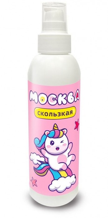 Гибридная смазка  Москва Скользкая  - 200 мл. - Москва - купить с доставкой в Благовещенске