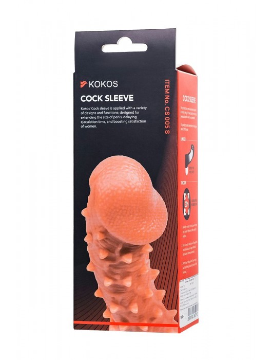 Телесная закрытая насадка с пупырышками Cock Sleeve Size S - 13,8 см. - KOKOS - в Благовещенске купить с доставкой