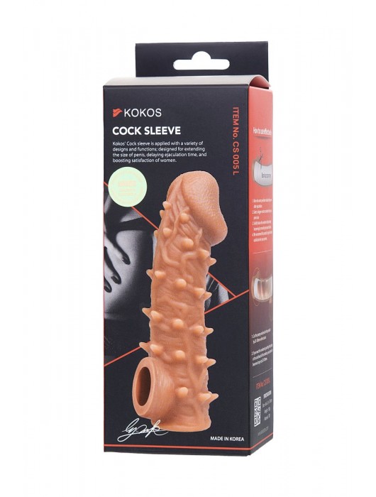 Телесная закрытая насадка с пупырышками Cock Sleeve Size L - 17,6 см. - KOKOS - в Благовещенске купить с доставкой