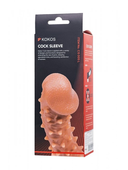Телесная закрытая насадка с пупырышками Cock Sleeve Size L - 17,6 см. - KOKOS - в Благовещенске купить с доставкой