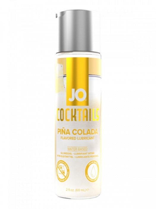 Вкусовой лубрикант на водной основе JO Cocktails Pina Colada - 60 мл. - System JO - купить с доставкой в Благовещенске