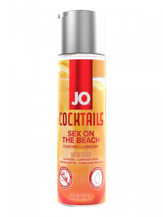 Вкусовой лубрикант на водной основе JO Cocktails Sex On The Beach - 60 мл. - System JO - купить с доставкой в Благовещенске