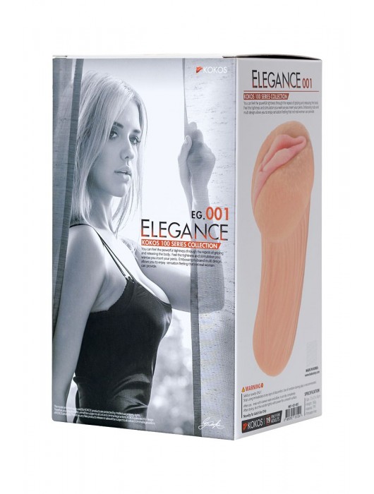 Реалистичный мастурбатор-вагина телесного цвета Elegance.001 с вибрацией - KOKOS - в Благовещенске купить с доставкой