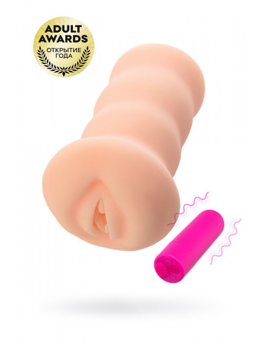 Мастурбатор-вагина Virgin с вибрацией - KOKOS - в Благовещенске купить с доставкой