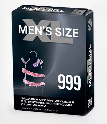 Стимулирующая насадка на пенис MEN SIZE 999 - Sitabella - в Благовещенске купить с доставкой