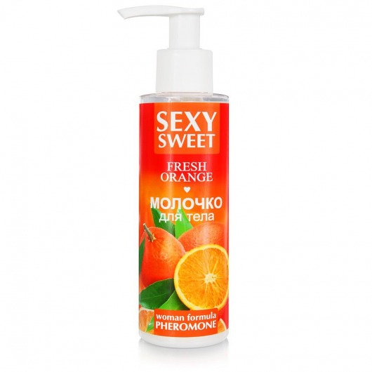 Молочко для тела с феромонами и ароматом апельсина Sexy Sweet Fresh Orange - 150 гр. -  - Магазин феромонов в Благовещенске