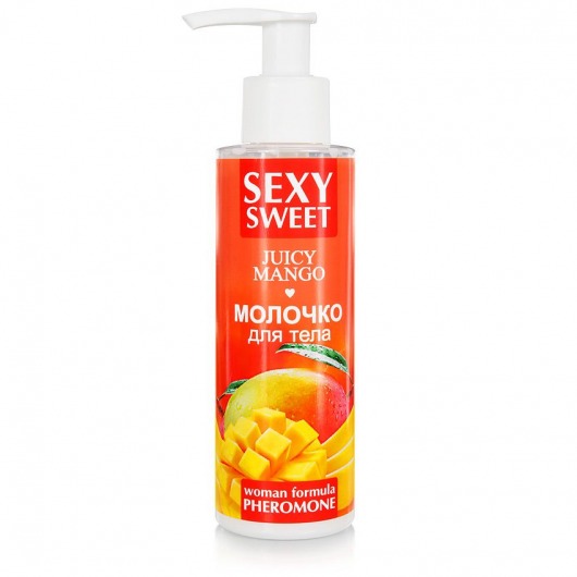 Молочко для тела с феромонами и ароматом манго Sexy Sweet Juicy Mango - 150 гр. -  - Магазин феромонов в Благовещенске