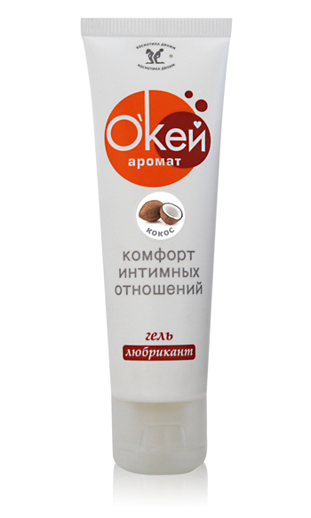 Гель-лубрикант  Окей  с ароматом кокоса - 50 гр. - Биоритм - купить с доставкой в Благовещенске