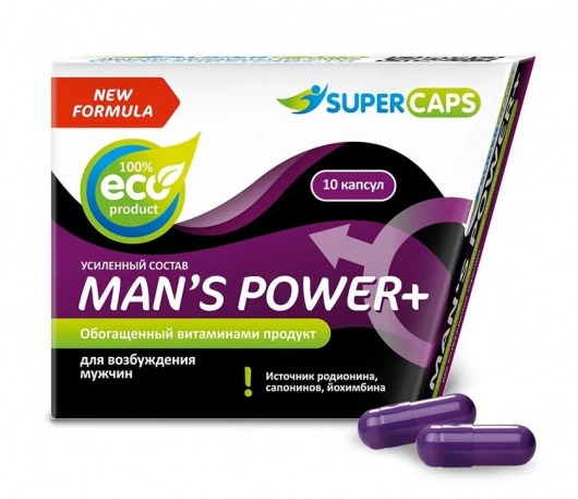 Возбуждающее средство для мужчин Mans Power plus - 10 капсул (0,35 гр.) +1 в подарок - SuperCaps - купить с доставкой в Благовещенске