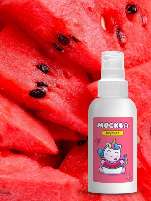 Универсальная смазка с ароматом арбуза  Москва Вкусная  - 100 мл. - Москва - купить с доставкой в Благовещенске