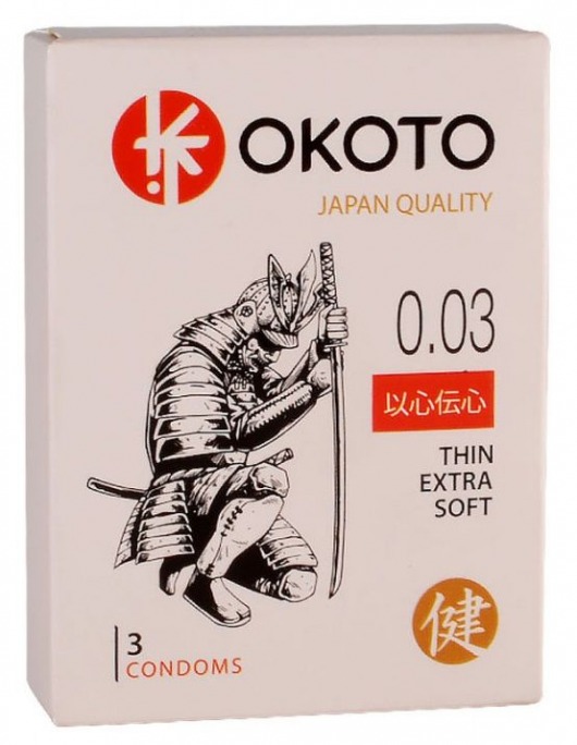 Тонкие презервативы OKOTO Thin Extra Soft - 3 шт. - Sitabella - купить с доставкой в Благовещенске