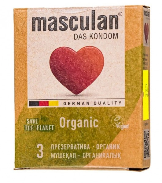 Экологически чистые презервативы Masculan Organic - 3 шт. - Masculan - купить с доставкой в Благовещенске