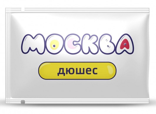 Универсальная смазка с ароматом дюшеса  Москва Вкусная  - 10 мл. - Москва - купить с доставкой в Благовещенске