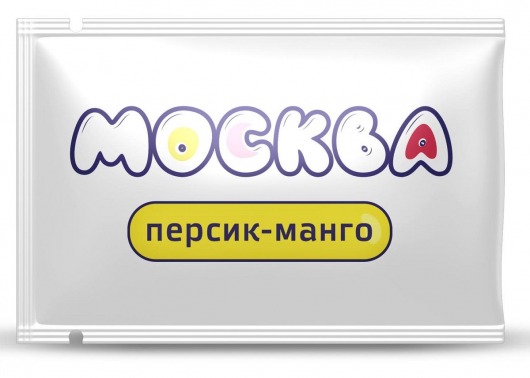Универсальная смазка с ароматом персика и манго  Москва Вкусная  - 10 мл. - Москва - купить с доставкой в Благовещенске