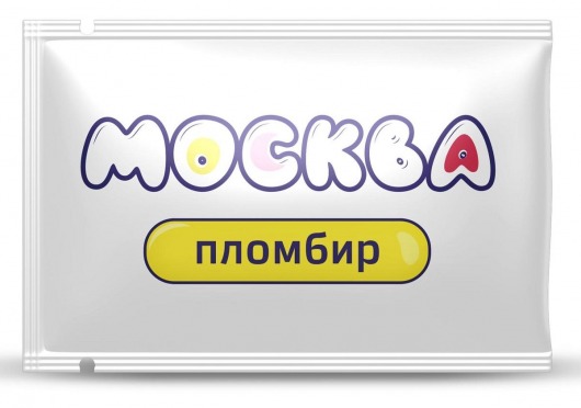 Универсальная смазка с ароматом пломбира  Москва Вкусная  - 10 мл. - Москва - купить с доставкой в Благовещенске