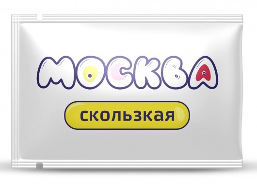 Гибридная смазка  Москва Скользкая  - 10 мл. - Москва - купить с доставкой в Благовещенске