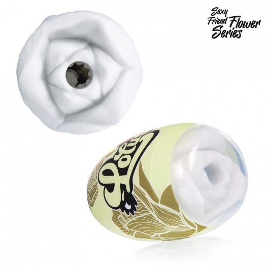 Белый нереалистичный мастурбатор в форме бутона цветка Lotus - 1137 - в Благовещенске купить с доставкой