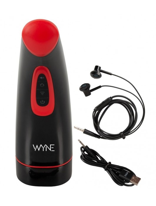 Автоматический мастурбатор WYNE 03 с подогревом - Orion - в Благовещенске купить с доставкой
