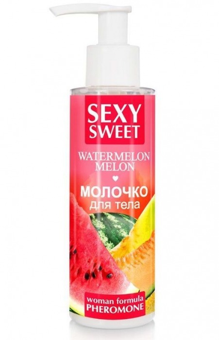 Молочко для тела с феромонами и ароматом дыни и арбуза Sexy Sweet Watermelon Melon - 150 гр. -  - Магазин феромонов в Благовещенске