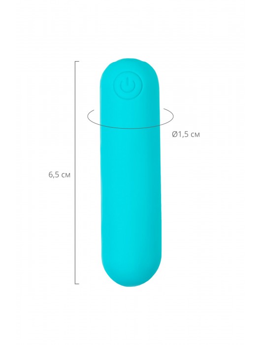 Голубая вибропуля Tnim с пультом ДУ - A-toys