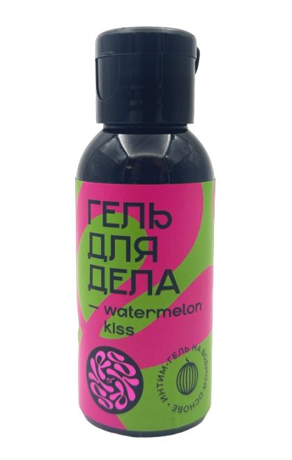 Лубрикант на водной основе YESORYES  Гель для дела - Watermelon kiss  - 50 мл. - YESORYES - купить с доставкой в Благовещенске
