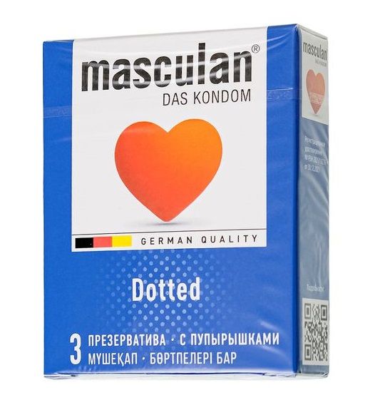 Презервативы с пупырышками Masculan Dotted - 3 шт. - Masculan - купить с доставкой в Благовещенске