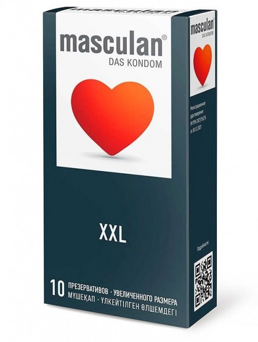 Презервативы увеличенного размера Masculan XXL - 10 шт. - Masculan - купить с доставкой в Благовещенске