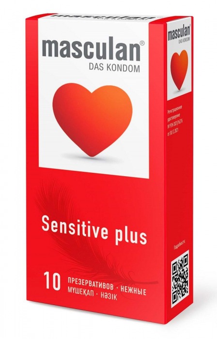 Презервативы Masculan Sensitive plus - 10 шт. - Masculan - купить с доставкой в Благовещенске